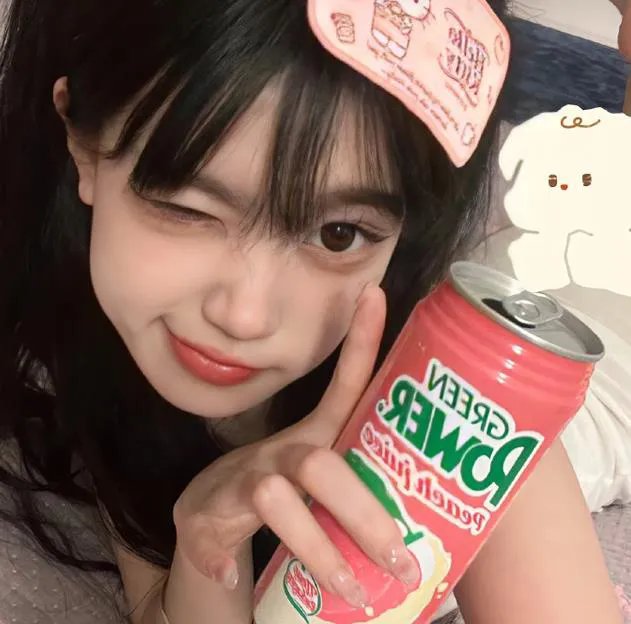 适婚女郎